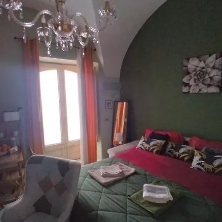 Guest house Armony House