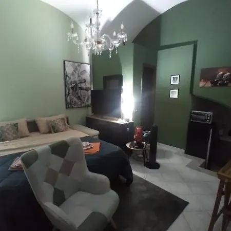 Armony House