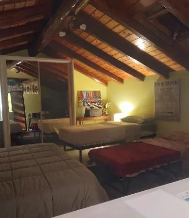 Armony House Gasthof 4*