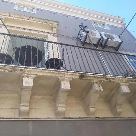 Armony House 特雷卡斯塔尼